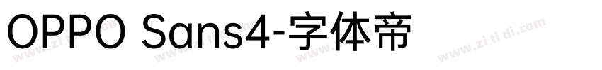 OPPO Sans4字体转换